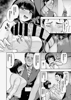 第25页图