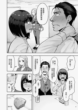 第49页图