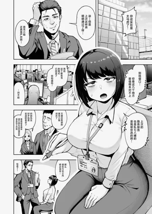 第5页图