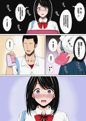 第10頁圖