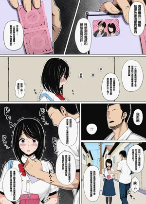 第11頁圖