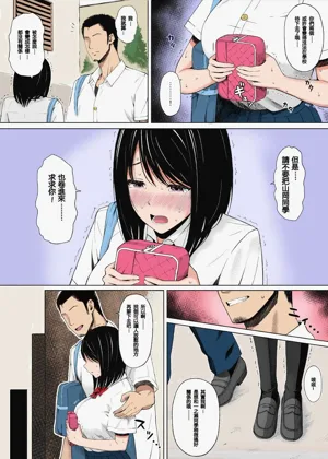 第12頁圖