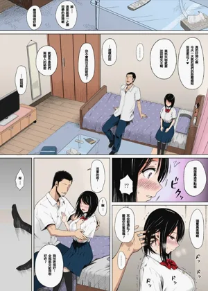第13頁圖