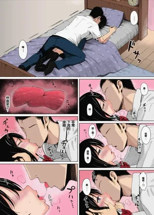 第14頁圖