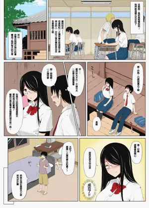 第3頁圖