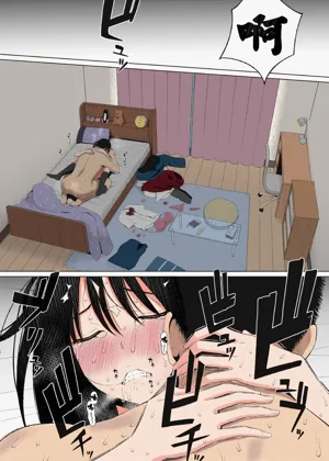 第30頁圖