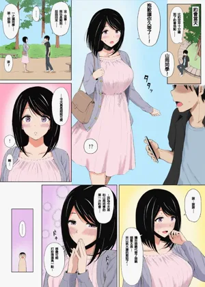 第4頁圖