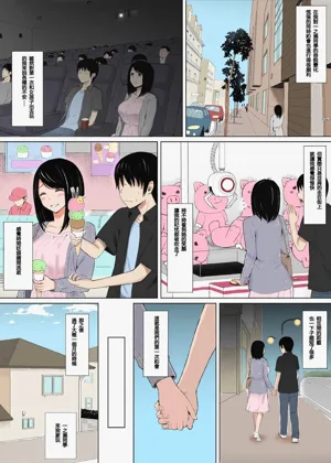 第5頁圖