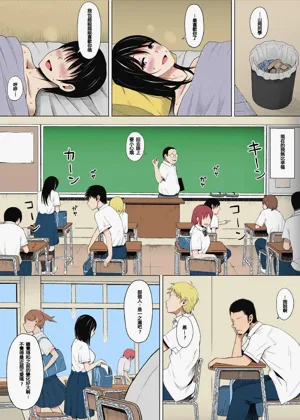 第7頁圖