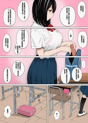 第8頁圖