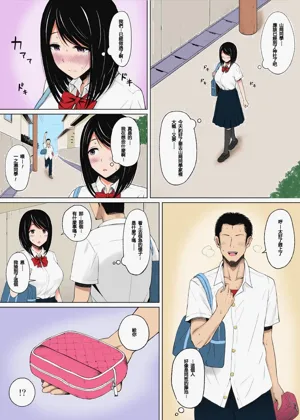 第9頁圖