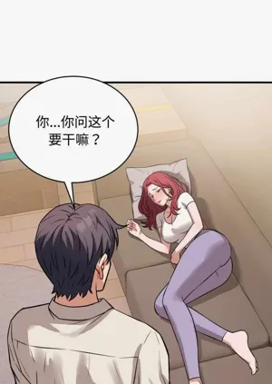 第100頁圖
