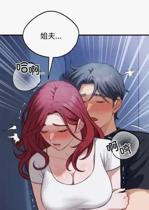 第112頁圖