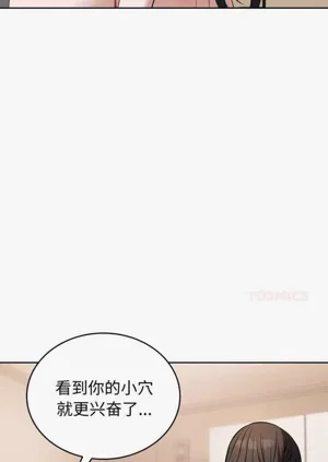 第119頁圖