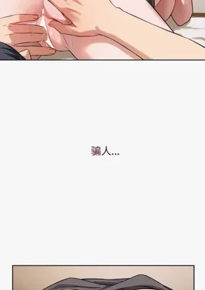 第121頁圖