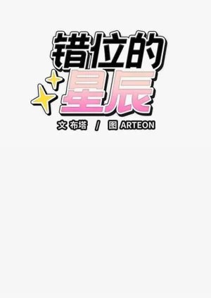 第124頁圖