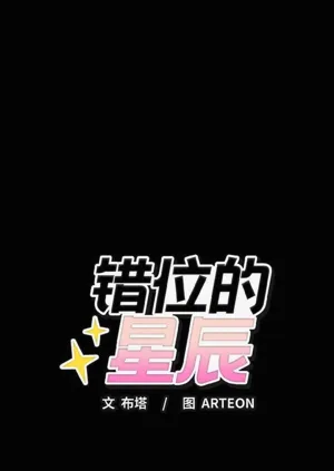 第138頁圖