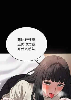 第139頁圖