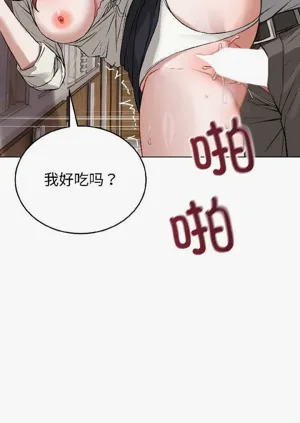 第147頁圖