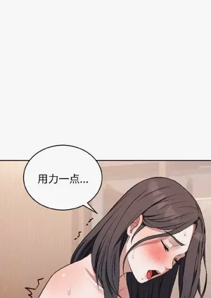 第161頁圖