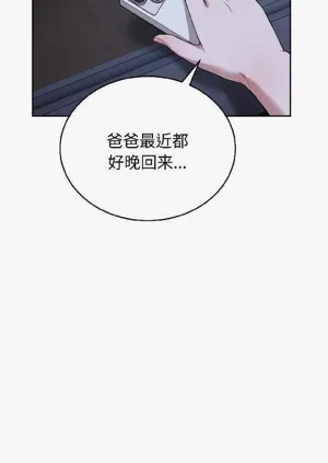 第171頁圖