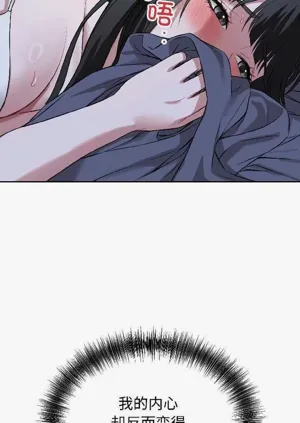 第173頁圖