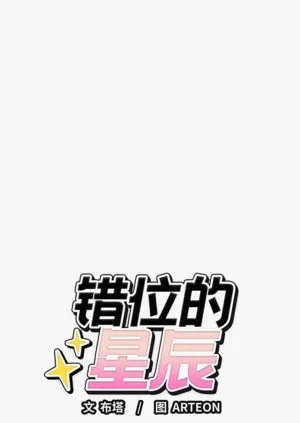 第175頁圖
