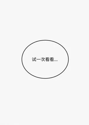第186頁圖