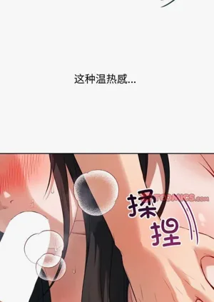 第19頁圖