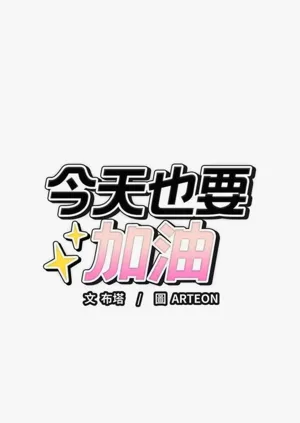 第194頁圖