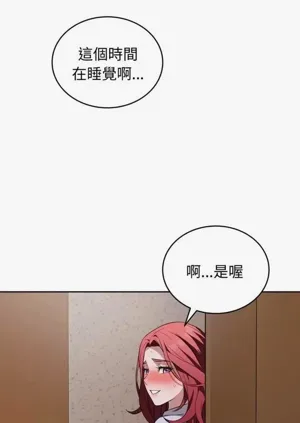 第195頁圖