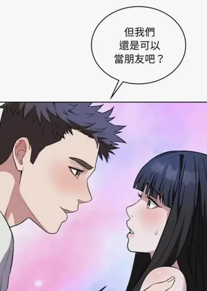 第199頁圖