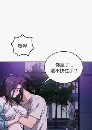 第200頁圖