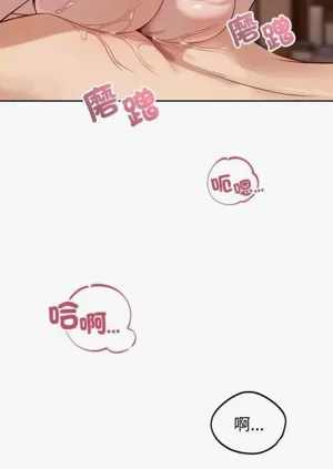 第208頁圖
