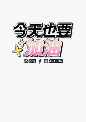 第211頁圖