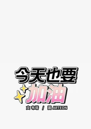 第216頁圖