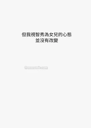 第237頁圖