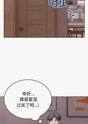 第34頁圖