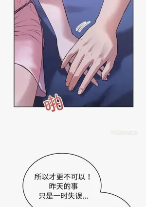 第43頁圖
