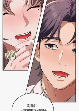 第50頁圖