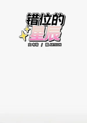 第53頁圖