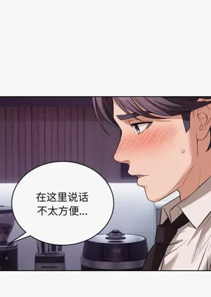 第56頁圖