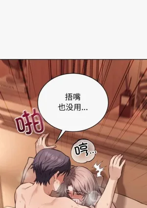 第67頁圖