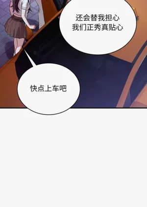 第94頁圖