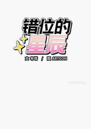 第99頁圖