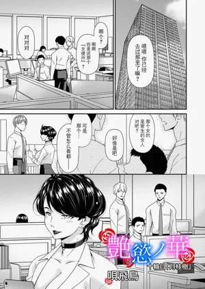 "En圖