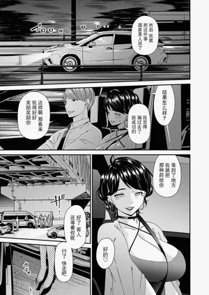第11頁圖