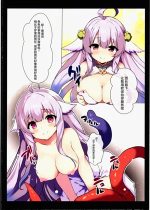 第12页图