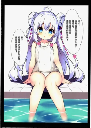 第16页图