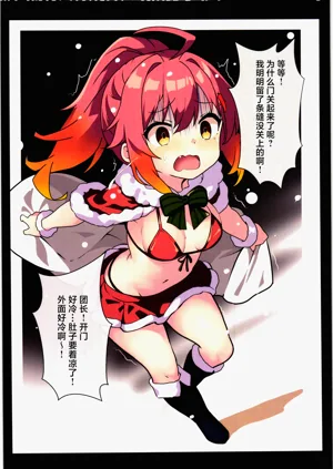 第21页图